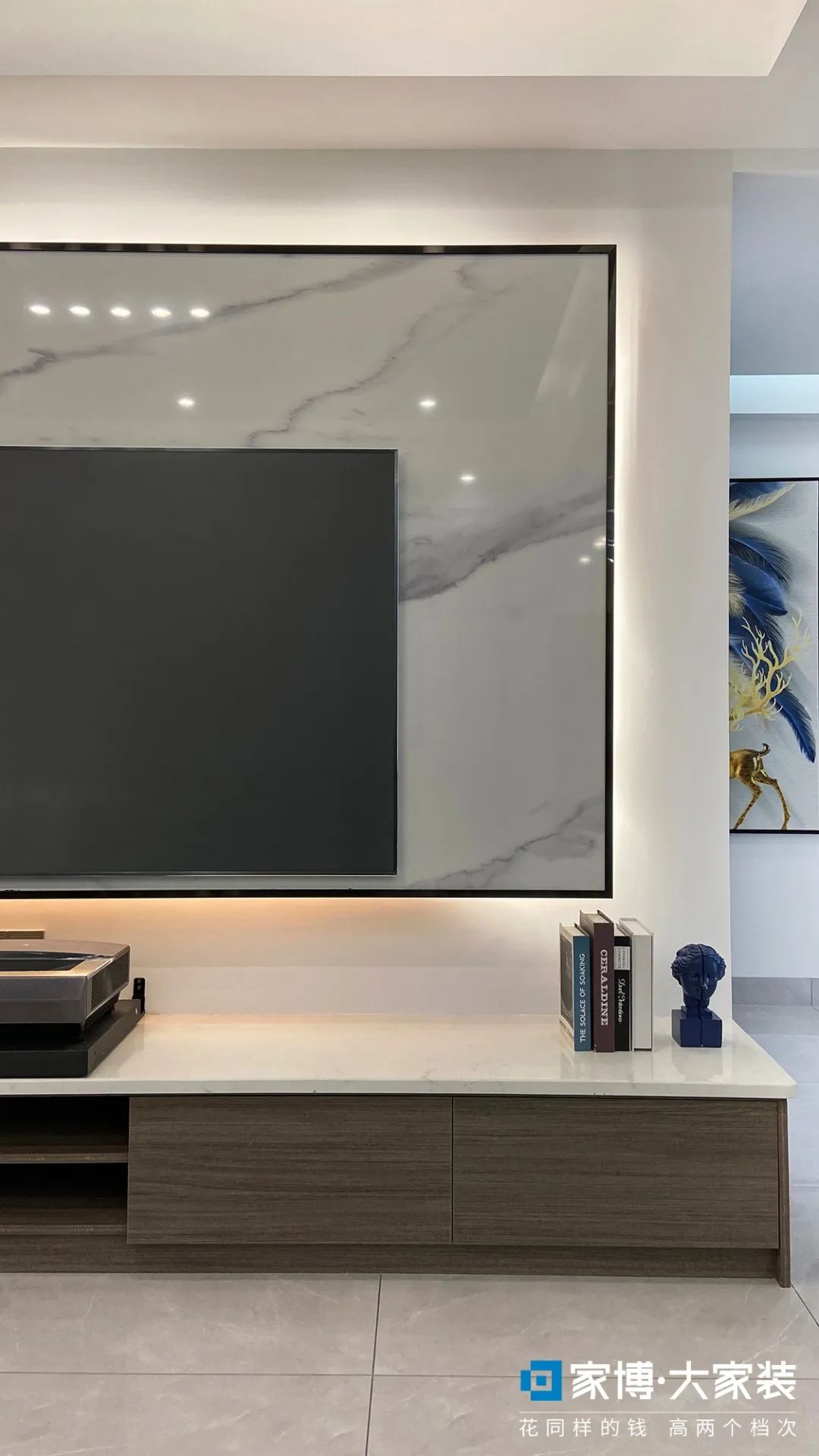 株洲家博大家裝 株洲家博大家裝