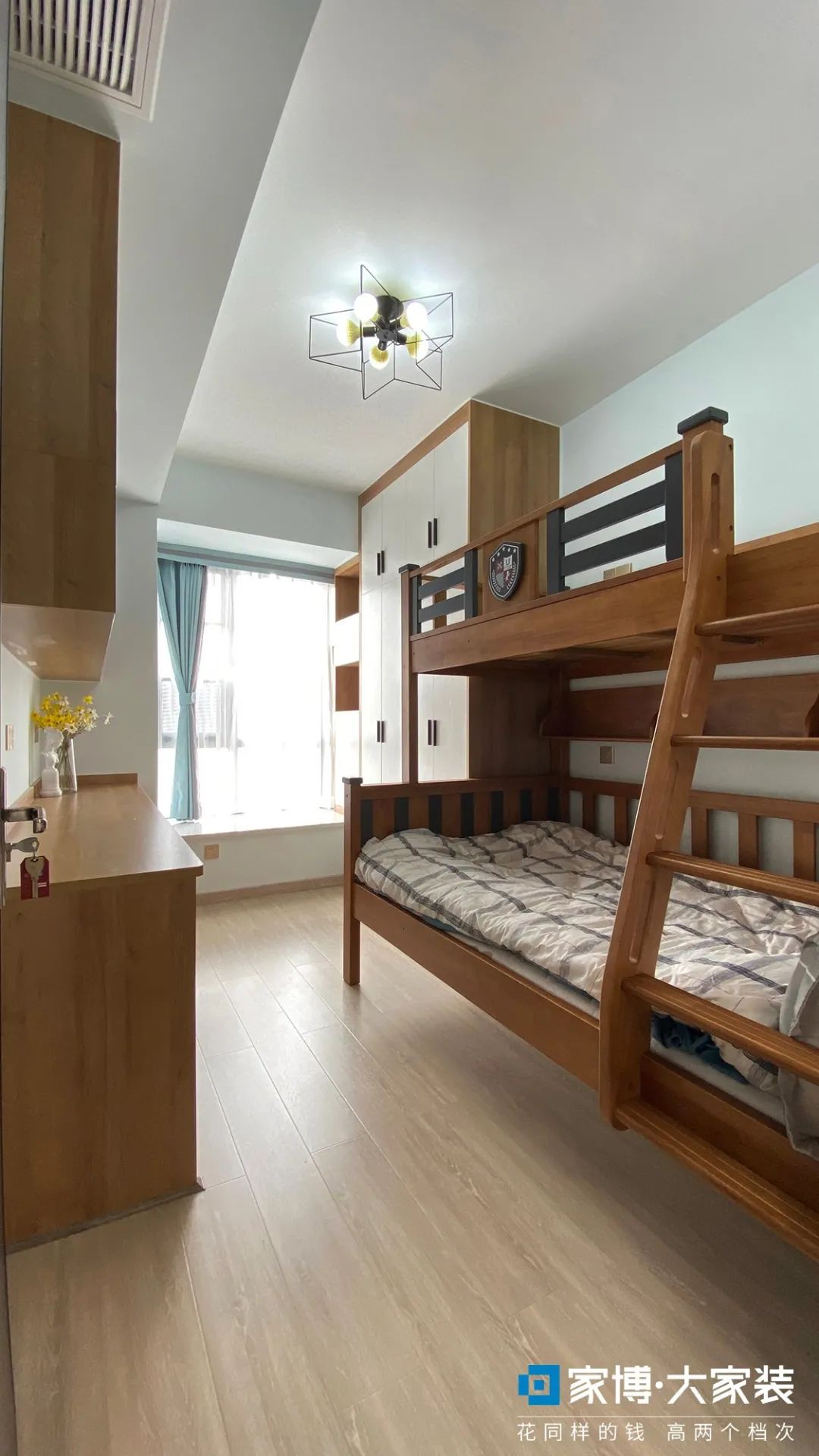 1628146040951244.jpg ia_100000730.jpg