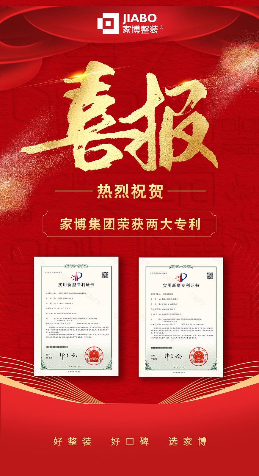 1651831128851651.jpg 微信圖片_20220506172701.jpg