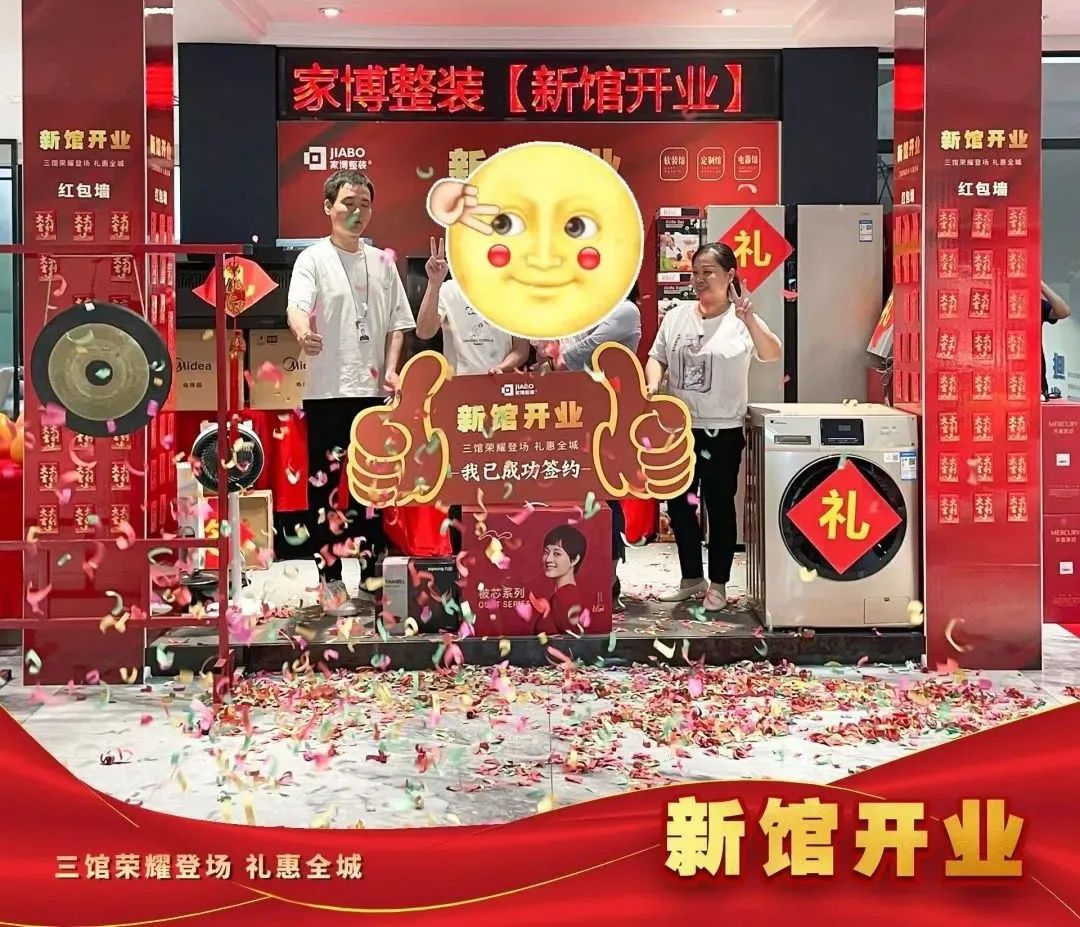 1654237081924449.jpg 微信圖片_20220603141448.jpg