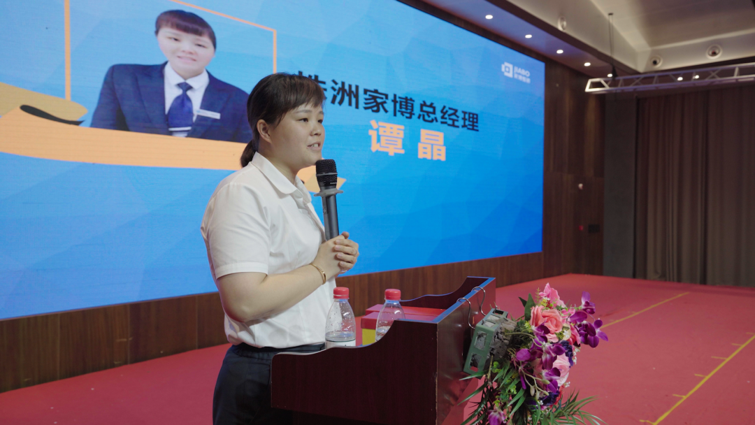 1654414077866663.png 26.png