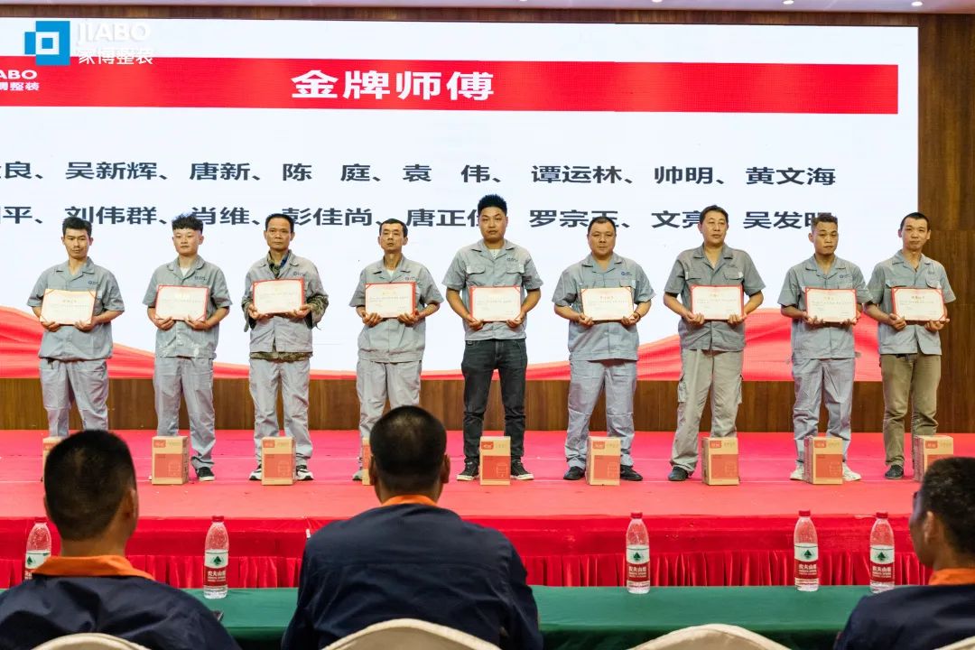 1654414581637726.jpg 9.jpg