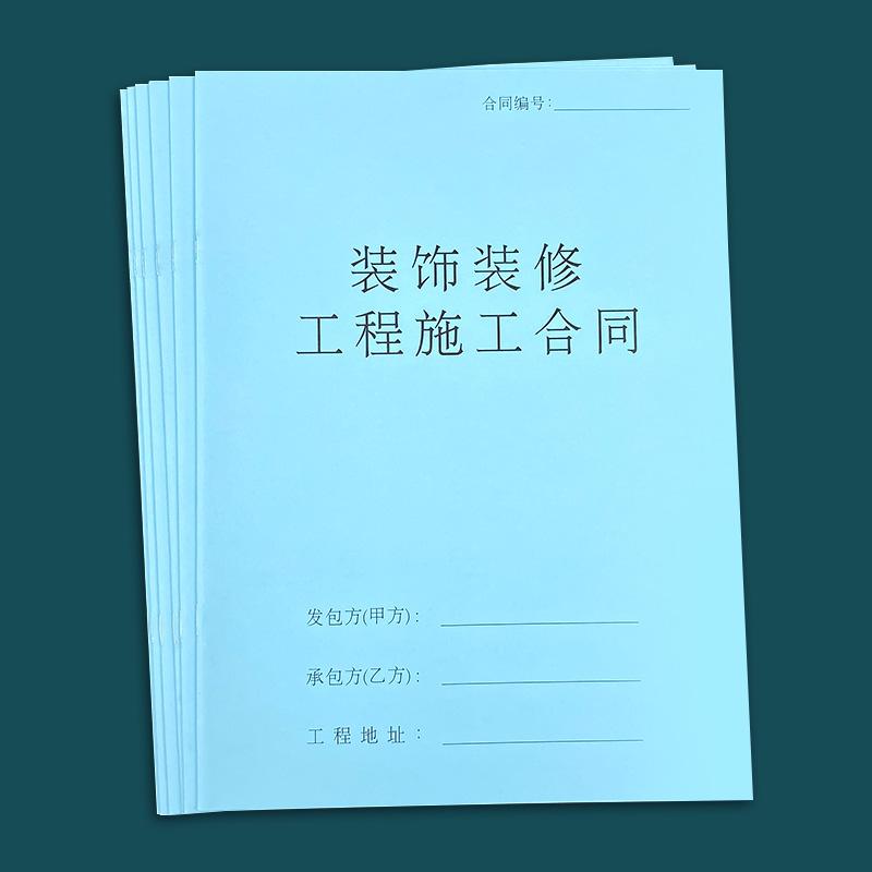 1654843380965258.jpeg 5807ae3e08bf8740ac83459d4b7e6259.jpeg