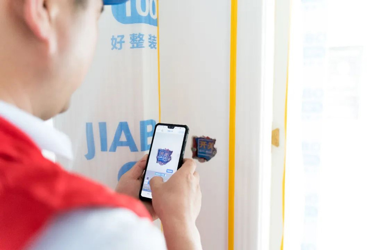 1654854241267634.jpg 圖片13.jpg