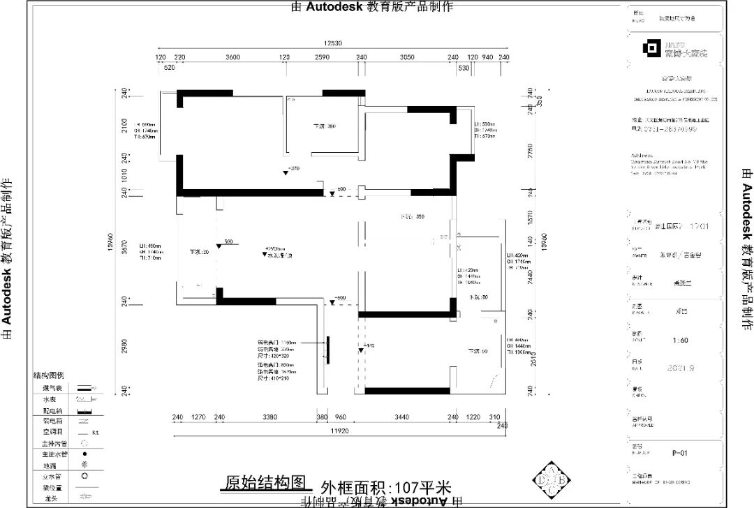 1655448715450625.png 3.png