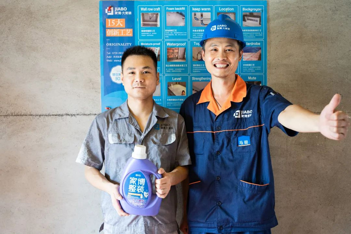 1656121306844928.jpg 8.jpg