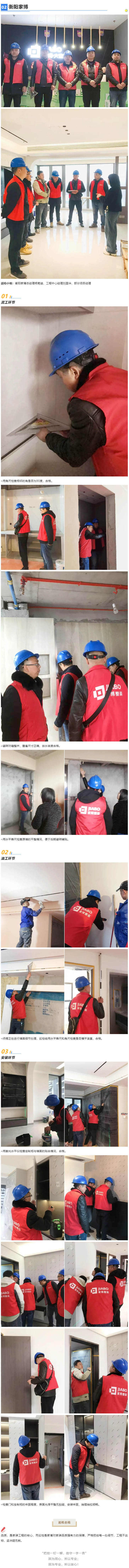 1741315360651361.jpg 3.jpg