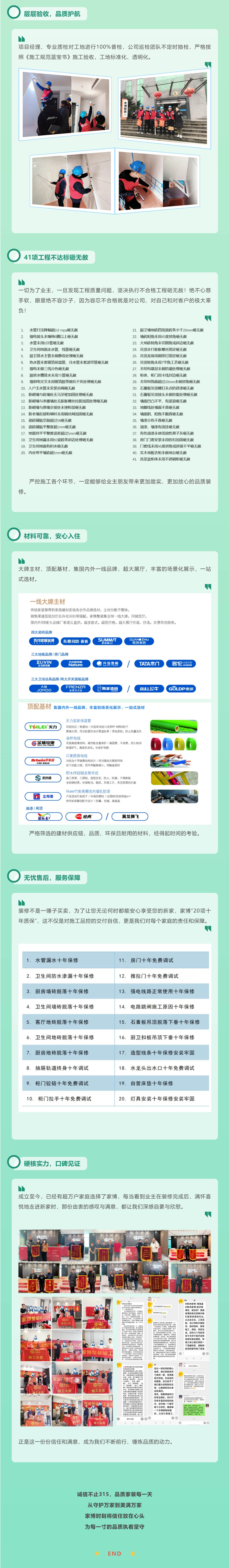 1741315716905471.jpg 2.jpg