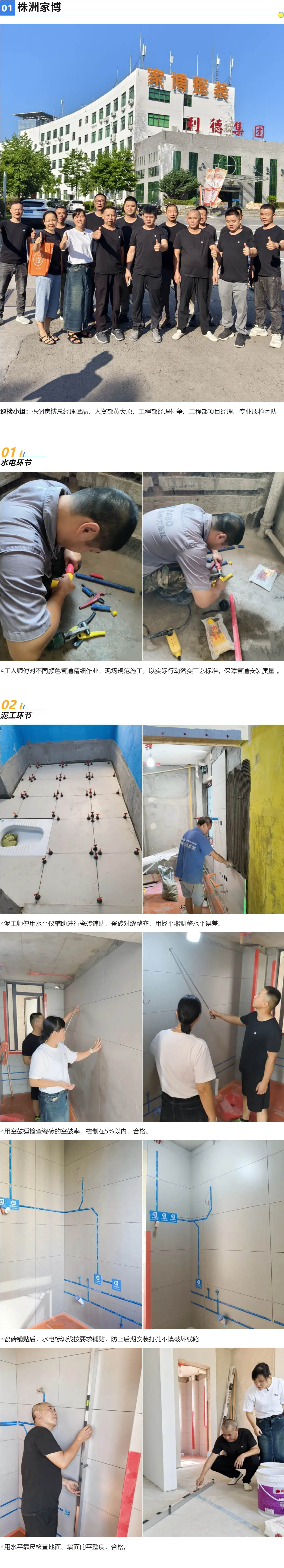 1756521770958387.jpg 1.jpg