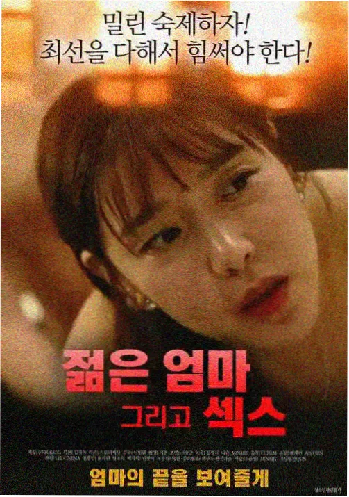 97视频免费在线观看银翼教室动漫在线观看