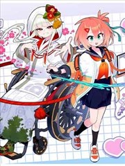 97视频免费在线观看剑与墨漫画改编影视