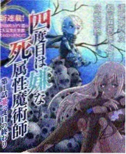 97视频免费在线观看街角食光综艺免费看