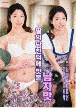 97视频免费在线观看潮汐之城电视剧全集免费观看