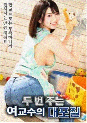 97视频免费在线观看玻璃海高清电影