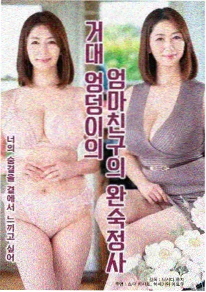 97视频免费在线观看今日更新电视剧