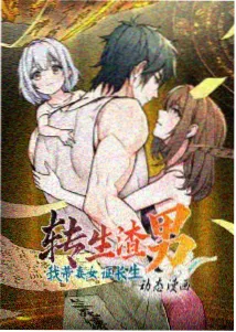 97视频免费在线观看今日更新动漫